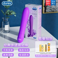 [Пакет 5] Durex Double Head House+сумка для хранения