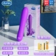 [Пакет 5] Durex Double Head House+сумка для хранения