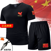 Черный костюм 609+301