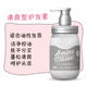 Nhật Bản Amino Mason Amino Acid Dầu gội AM Dầu xả Dầu thiết yếu Điều khiển Dầu Silicone Không có dầu ủ tóc keratin