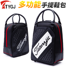 Сумка для обуви – гольф 新款