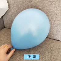 Голубой 2.2 (одиночная цена)