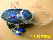 Qingqi Suzuki phụ kiện xe máy chùm cong Sai Chi QS110 dụng cụ thủy tinh Vỏ thiết bị đo đường kính gốc - Power Meter