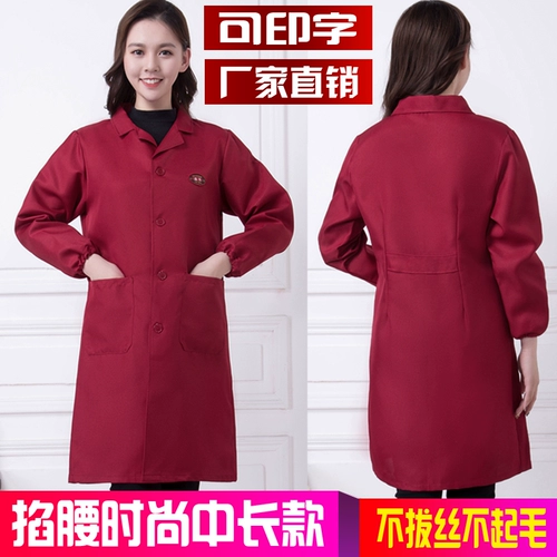 Модный нагрудник, лонгслив подходит для мужчин и женщин, длинный фартук для работы, в корейском стиле, длина миди, делается под заказ