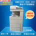 Máy in đa chức năng tốc độ cao Canon iR-ADVC5051 5045 5035 Máy photocopy đa chức năng