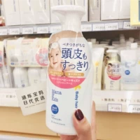 Светло-зеленый