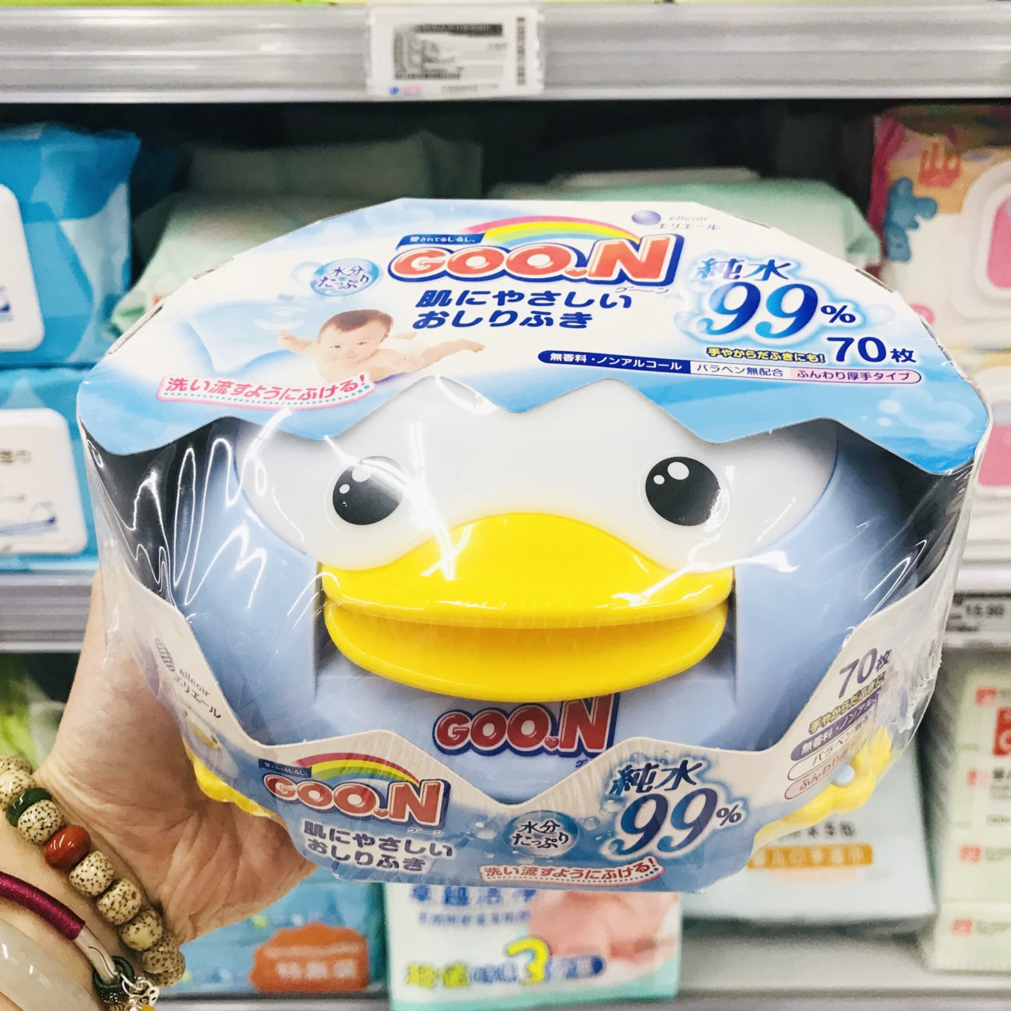 Nhật Bản Goo.N King Wipes Baby Wipes 99% Pure Penguin Penguin Box 70 - Khăn ướt