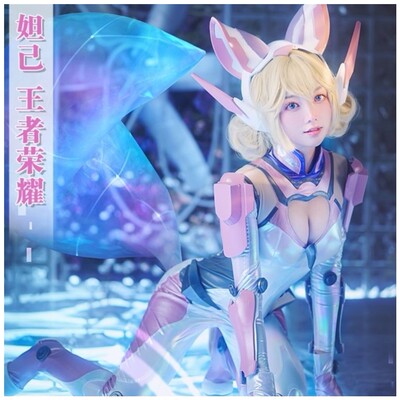 taobao agent Jumpsuit, bodysuit, cosplay, tight