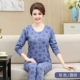 Bà Qiuyi Qiuku cotton mẹ áo len cotton trung niên và người cao tuổi đồ lót nhiệt phù hợp với áo len chủ đề người cao tuổi - Phù hợp với nóng lên