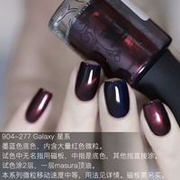 904-277 Galaxy 11ml