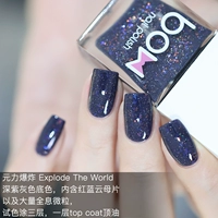 BW 9 Юань Взрыв врывает мир