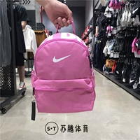 BA5559-611 Специальное предложение (Rose)