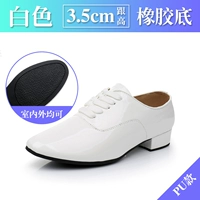 Белая кожа с клейкой основой