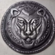Little Tiger Head Shield Silver (диаметр 44 см)