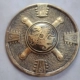 Flying Tiger Shield Gold (диаметр 75 см)