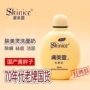 Chất béo màu vàng mặt sữa rửa mặt chính hãng da Mei Ling hàng hóa trong nước để bọ ve ngoài con gián diệt khuẩn 虞 灵 灵 nam mụn sữa rửa mặt sửa rửa mặt cho da khô