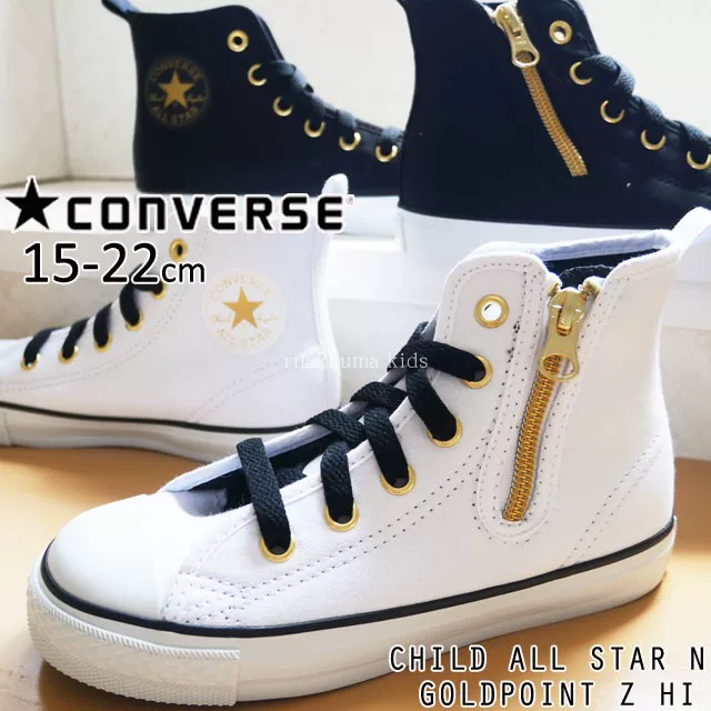 Специальное предложение Japan Converse Converse N Goldpoint Z Hi новая черно-белая двухцветная 15-22 см