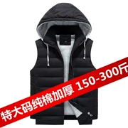 Áo gi lê cotton 200 kg xuống cộng với phân bón để tăng mỡ 佬 Áo phao cỡ lớn 300 kg cỡ lớn vest vest 8XL