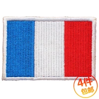 Pháp cờ armband dán vải, thêu nhãn dán, chương Velcro thêu chương epaulettes có thể được tùy chỉnh miếng dán ủi quần áo rách
