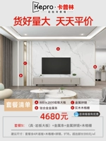 Светло-фиолетовый