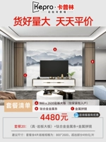 Армейский Зеленый