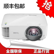 Máy chiếu Benq BenQ E610 tiêu cự ngắn HD thông minh Android wifi máy chiếu không dây tại nhà - Máy chiếu