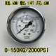 YN-60Z trục edgeless địa chấn đồng hồ đo áp suất lùi địa chấn dầu áp suất thủy lực máy đo 0-250 KG