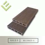 Открытый полый четыре -яхла пластиковый деревянный пол 135x25 износ -устойчивый