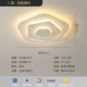Модель Sand White C [40 см] Обещание [источник защиты глаз ≥ 97 CRI]