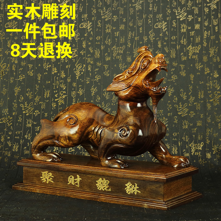 包郵狗窩四季可拆洗貓窩實木寵物用品實木狗床木寵物木床寵物床