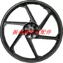 Phụ kiện xe máy bánh xe new lục địa Honda Jin Fengrui SDH125-46-49-52-50 phía trước vòng thép bánh xe nhôm wave alpha bánh mâm
