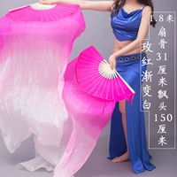 1.8м, градиент