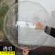1 36 -INCH Ultra -Transsparent Wave Ball (около 75 см)
