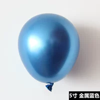 5-дюймовый синий металлик 10 шт.