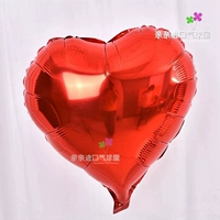 18 -INCH RED LOVE 10