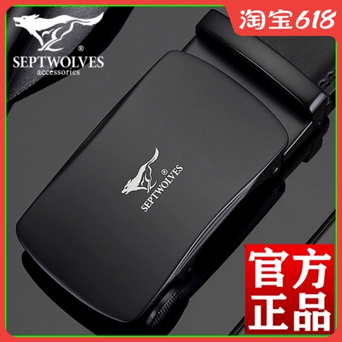 Septwolves, мужской длинный ремень для пожилых людей, сверхдлинные длинные штаны, для среднего возраста, большой размер, из натуральной кожи, 150см