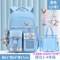 Маленький синий пенал, льняная сумка