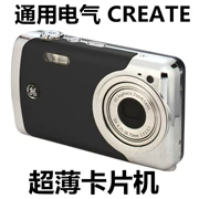 Máy thẻ kỹ thuật số GE General Electric CREATE đi kèm với bộ nhớ 8g sử dụng máy ảnh kỹ thuật số HD - Máy ảnh kĩ thuật số