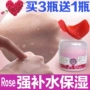 Kelly Rose Chăm Sóc Tay Kem Dưỡng Ẩm Tẩy Tế Bào Chết Kem Massage Mặt Nạ Tay Kem Tay Mặt Nạ kem làm mềm da tay