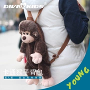 DIVAKIDS búp bê sang trọng khỉ nhỏ đeo vai ba lô dễ thương túi dễ thương túi đồ chơi động vật ba lô - Ba lô