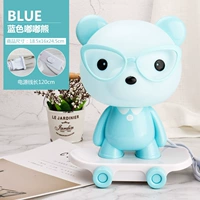 Милый медведь синий