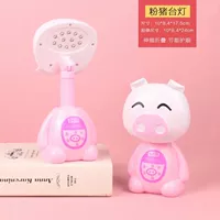 Свинья розовый