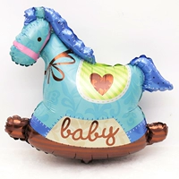 Средний голубой троян.