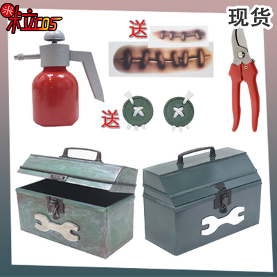 taobao agent Tools set, teapot, props, tattoo, cosplay