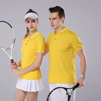 603 флуоресцентный зеленый