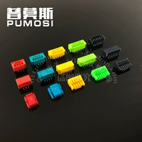 Цвет GH1.25 мм резиновая оболочка вертикальная наклейка горизонтальная наклейка с блокировкой красного желтого синего зеленого черного разъема