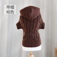 Принесение шляпы-коричневого