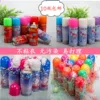 Товары от 宏伟喜庆宝宝