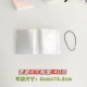 Вертикальная версия 4 -Inch Tie -Up модели