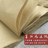 Fuyang Yuansshu Paper Полувисому